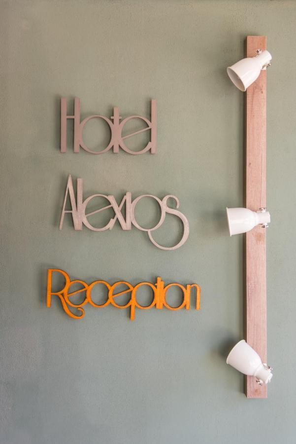 Alexios Hotel Янина Экстерьер фото