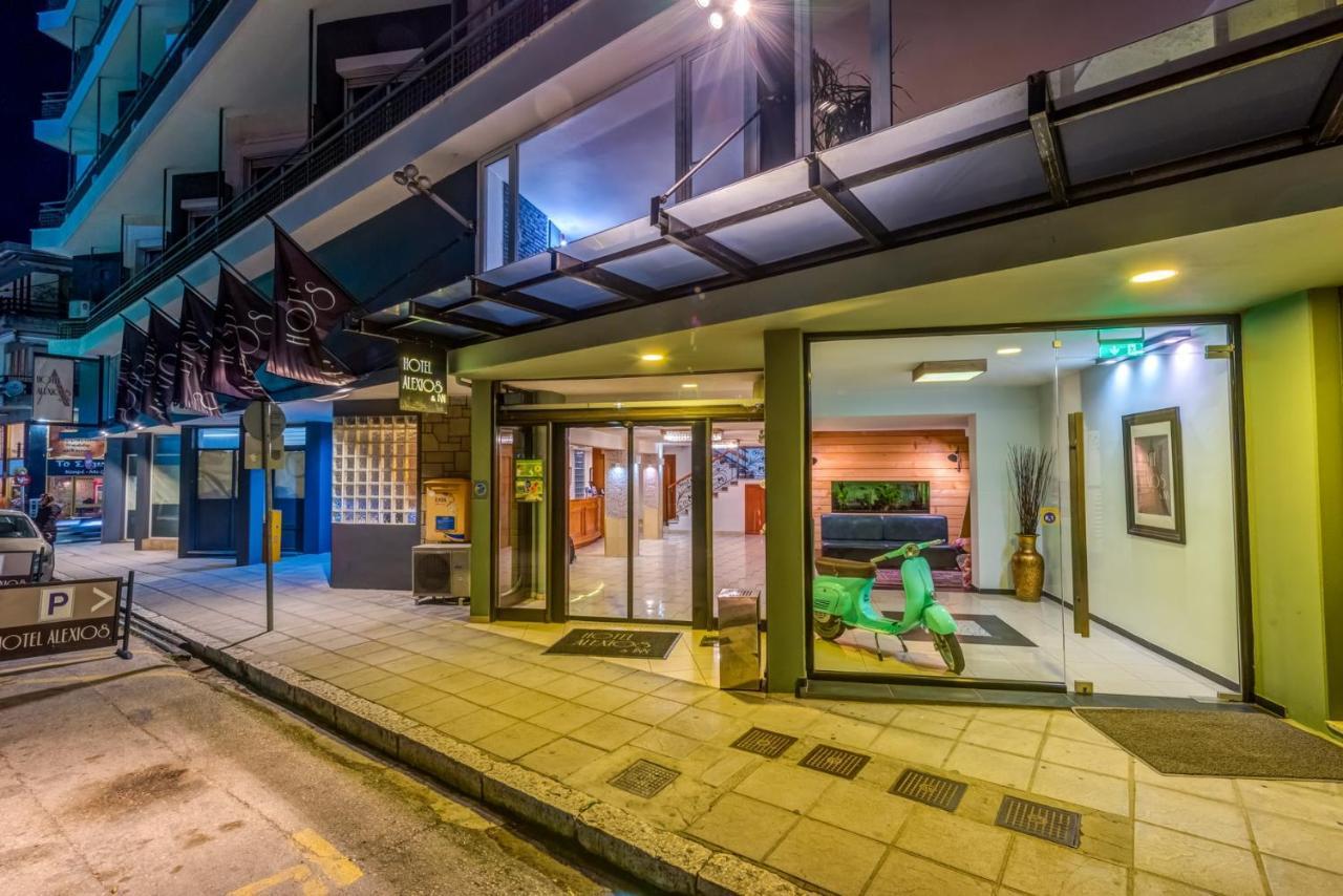 Alexios Hotel Янина Экстерьер фото